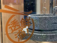 -小满手工粉(上海月星环球港店)