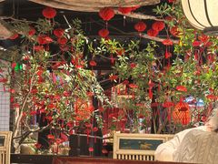 -吴越荣记苏州菜·松鼠桂鱼(月光码头店)