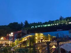 -胡桃里音乐酒馆(环亚凯瑟琳广场店)