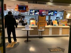 -麦当劳(农光里店)
