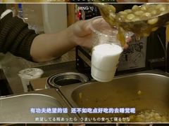 -独一道·大别山土菜烧烤(雨花西路店)