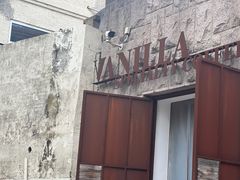 -Vanilla Specialty Coffee(八大关店)