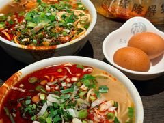 -清真·马安军辣子牛肉面