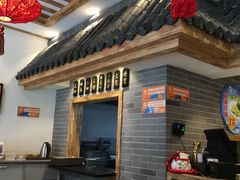 -伊润牛拉(国民街店)