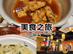 -帝一铭家宴(板塘店)