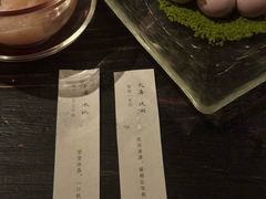-元古本店(南锣鼓巷店)