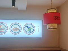 大堂-辣得叫湘菜(四明店)