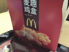 -麦当劳(杭州西湖银泰百货店)