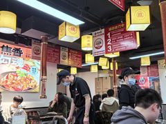 -郝大姐·乌龙山铁板烧(大学城三店)