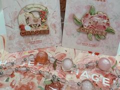 -杭州君悦酒店