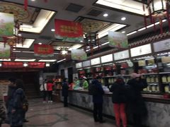 -张一元(总店)