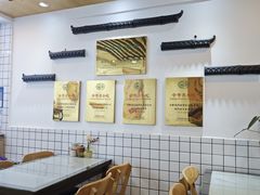 -刘鸿盛(罍街店)