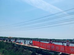 -梁鸿国家湿地公园