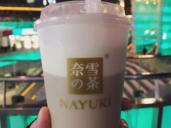 -奈雪的茶(石家庄万象城店)