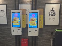 -麦当劳(上海虹桥站30B检票口楼上)