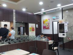 -康师傅私房牛肉面(北京南站店)