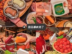 -楠火锅(葫芦岛飞天广场店)