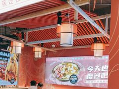 -宽城子美蛙毛肚自助火锅(建邺万达步行街店)