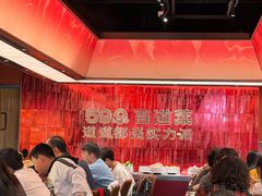 -龍歌自助小火锅(雨花台江南虹悦城店)