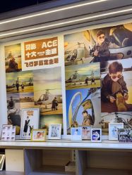 -贝影FACE亲子摄影(宁波区总店)