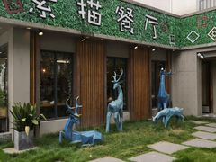 -外婆船宴餐厅·外婆喊你回家吃饭