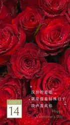 -琅悦月子会所(香格里拉旗舰店)
