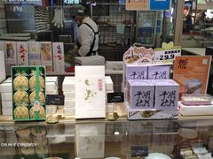 -阮大兴糕团(杭州西湖银泰百货店)