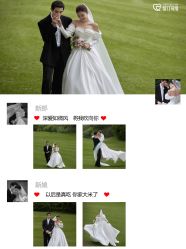 点击看大图 -情订奇缘婚纱摄影(和平路店)