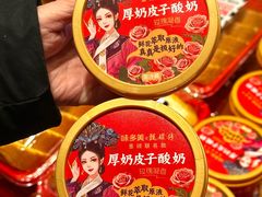 -味多美·北京面包工坊(天坛店)
