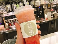 -恋暖初茶(万菱汇店)