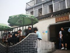-泰顺江南春面馆