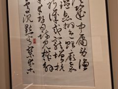-湘上湘(正大中心总店)