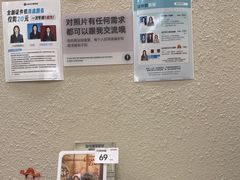 -海马体照相馆(大连罗斯福广场店)