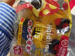 -中国人民解放军空军特色医学中心(空军总医院)