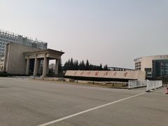 -西安外国语大学(长安校区)