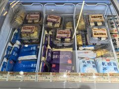 -老鼎丰(靖宇街总店)