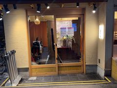 -天ぷら定食まきの(難波千日前店)