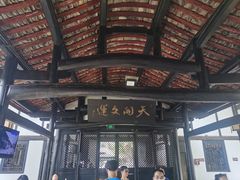 -清代四川贡院