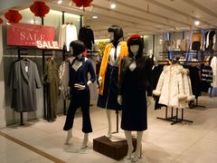 -青岛利群四方购物广场