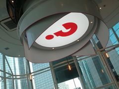 -为什么牛潮汕牛肉火锅(中信广场店)