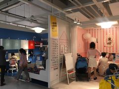 -宜家家居(西安未央商场店)