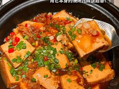 -费大厨辣椒炒肉(沙河万达店)