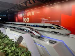 -中国铁道博物馆(正阳门馆)