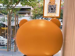 -KOI Thé(厦门国贸广场店)