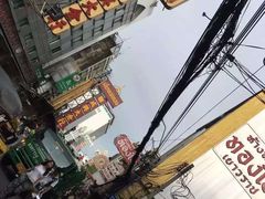 -唐人街(耀华力路)