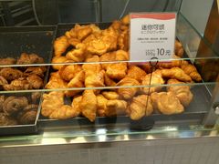 -都恩客(高岛屋百货店)