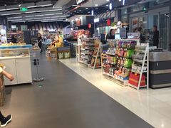 -Olé精品超市(北京合生汇店)