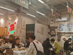 大堂-东排食堂长沙小吃大排档(五一广场店)
