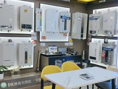 -苏宁易购(Suning Pro深圳华强北店)