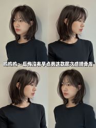 点击看大图 -IN STYLE•造型